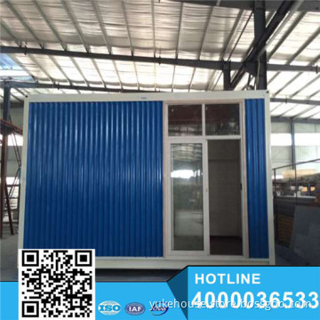 29container house